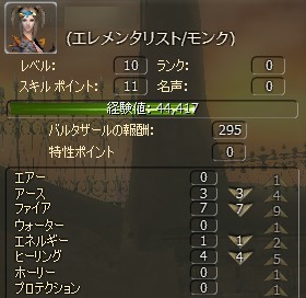 blog06011602.jpg