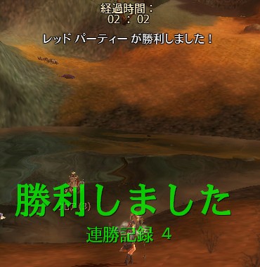 blog06011604.jpg