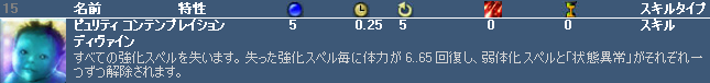 blog06011803.png