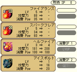 blog06013002.png