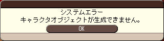 blog06013003.png
