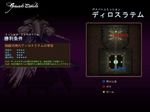 blog06032303.jpg