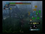 blog06062602.jpg