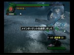 blog06071001.jpg