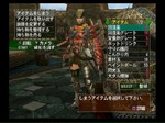 blog06071901.jpg
