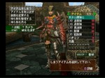 blog06071902.jpg
