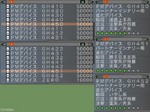 blog07019001.jpg