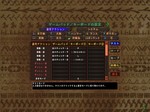 blog07033001.jpg