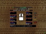 blog07033002.jpg
