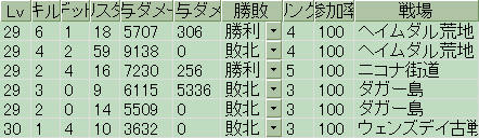 blog07051701.png