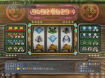 blog08050501.jpg