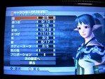 blog08071501.jpg