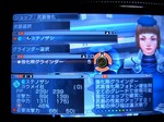 blog08071502.jpg