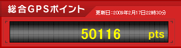 blog09021801.png