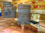 blog09032601.jpg