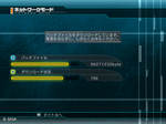 blog09032604.jpg