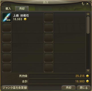 blog09061306.jpg