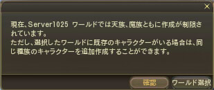 blog09061601.jpg