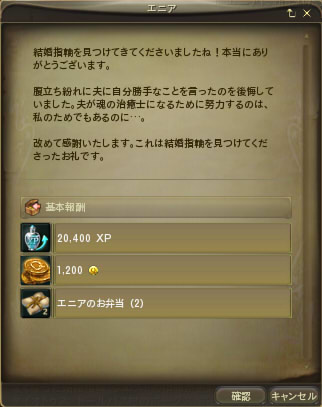 blog09062007.jpg
